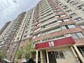 2-бөлмелі пәтер · 73 м² · 13/16 қабат, Шұғыла ш/а., Жуалы 19, бағасы: 33 млн ₸ в Алматы, Наурызбайский р-н — фото 27