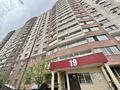 2-бөлмелі пәтер · 73 м² · 13/16 қабат, мкр Шугыла, Жуалы 19, бағасы: 33 млн ₸ в Алматы, Наурызбайский р-н — фото 24
