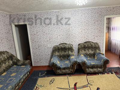 2-комнатная квартира · 50 м², Чернышевского 91 — Аян пассаж за 80 000 ₸ в Темиртау