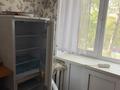 2-комнатная квартира · 50 м², Чернышевского 91 — Аян пассаж за 80 000 ₸ в Темиртау — фото 12