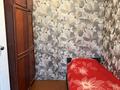 2-комнатная квартира · 50 м², Чернышевского 91 — Аян пассаж за 80 000 ₸ в Темиртау — фото 5