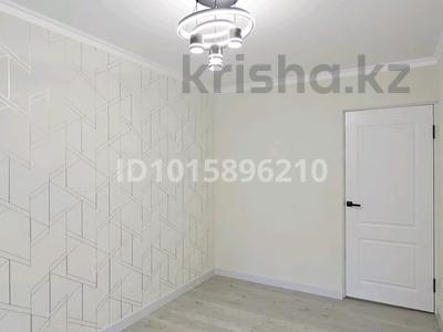 3-бөлмелі пәтер · 63 м² · 4/5 қабат, Айнабұлақ-1 ш/а. 5 — Вторая линия от ул Жумабаева, бағасы: ~ 42 млн ₸ в Алматы, Жетысуский р-н