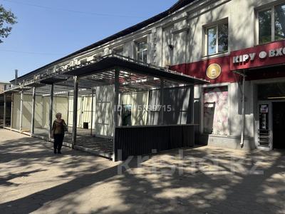 Свободное назначение, офисы, магазины и бутики, общепит, салоны красоты, медцентры и аптеки, образование, развлечения, кабинеты и рабочие места, студии · 15 м² за 500 000 ₸ в Алматы, Алмалинский р-н