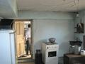 Офисы, склады, азс, автосервисы и автомойки · 525 м² за 183.6 млн ₸ в Алматы, Наурызбайский р-н — фото 74