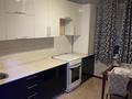2-комнатная квартира · 70 м² · 3/9 этаж, мкр Акбулак 5 — Возле супермаркета SMALL за 38 млн ₸ в Алматы, Алатауский р-н — фото 3