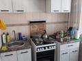 3-бөлмелі пәтер · 65 м² · 2/5 қабат, Радостовца, бағасы: 42 млн ₸ в Алматы, Бостандыкский р-н — фото 6