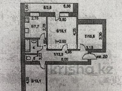 3-комнатная квартира, 66.2 м², 5/5 этаж, Алтынсарина — Абая за 18 млн 〒 в Кокшетау