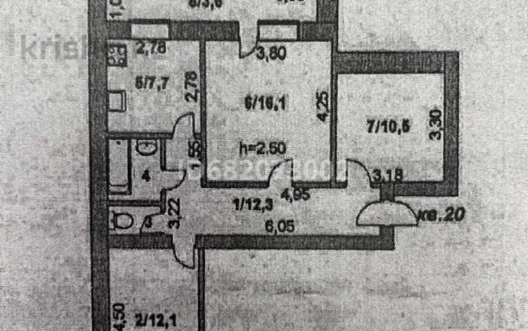 3-комнатная квартира, 66.2 м², 5/5 этаж, Алтынсарина — Абая за 18 млн 〒 в Кокшетау — фото 2