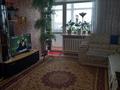 3-комнатная квартира, 66.2 м², 5/5 этаж, Алтынсарина — Абая за 18 млн 〒 в Кокшетау — фото 3