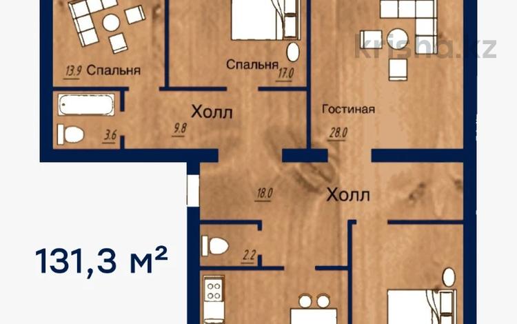 4-комнатная квартира, 131.3 м², 3/5 этаж, мкр. Батыс-2 за ~ 30.9 млн 〒 в Актобе, мкр. Батыс-2 — фото 2