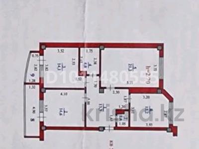 3-комнатная квартира · 84 м² · 2/9 этаж, Мкр. Жана Орда 7 за 29 млн ₸ в Уральске, мкр Школьник