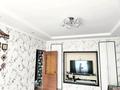 3-комнатная квартира · 84 м² · 2/9 этаж, Мкр. Жана Орда 7 за 29 млн ₸ в Уральске, мкр Школьник — фото 7