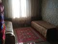 4-комнатная квартира · 86 м² · 4/5 этаж, ул Инкардария 13 за 24 млн ₸ в Шымкенте, Абайский р-н — фото 5