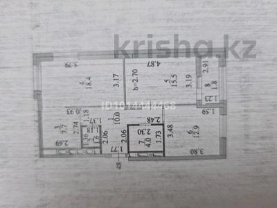 3-бөлмелі пәтер · 71.9 м² · 10/22 қабат, Туркестан 4Б, бағасы: 43 млн ₸ в Астане, Есильский р-н