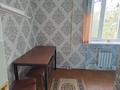 2-бөлмелі пәтер · 47 м² · 3/3 қабат, Старый город, Шернияза 45 — Напротив Абди,рядом есть Лома, бағасы: 100 000 ₸ в Актобе — фото 4