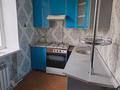 2-бөлмелі пәтер · 47 м² · 3/3 қабат, Старый город, Шернияза 45 — Напротив Абди,рядом есть Лома, бағасы: 100 000 ₸ в Актобе — фото 5