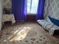 2-бөлмелі пәтер · 47 м² · 3/3 қабат, Старый город, Шернияза 45 — Напротив Абди,рядом есть Лома, бағасы: 100 000 ₸ в Актобе — фото 6