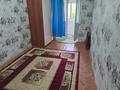 2-бөлмелі пәтер · 47 м² · 3/3 қабат, Старый город, Шернияза 45 — Напротив Абди,рядом есть Лома, бағасы: 100 000 ₸ в Актобе — фото 7
