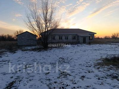 Участок · 100 га, Нура за 80 млн ₸