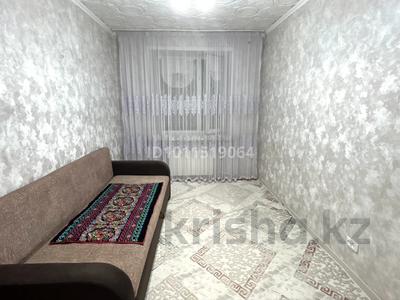 3 комнаты · 57 м² · 4/5 этаж, Елемесова 47 — Напротив КТИ за 45 000 〒 в Кокшетау
