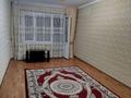 2-комнатная квартира · 45 м² · 2/5 этаж, Желтоксан 4 — Токмагамбетова за 130 000 ₸ в 