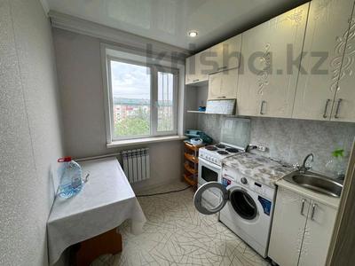 2-комнатная квартира · 49.8 м² · 5/5 этаж, Пшенбаева 29А за ~ 11 млн ₸ в Экибастузе