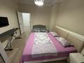 2-комнатная квартира · 65 м² · 4/13 этаж, Розыбакиева 247 за 25 000 ₸ в Алматы, Бостандыкский р-н — фото 15