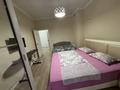 2-комнатная квартира · 65 м² · 4/13 этаж, Розыбакиева 247 за 25 000 ₸ в Алматы, Бостандыкский р-н — фото 16
