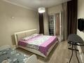 2-комнатная квартира · 65 м² · 4/13 этаж, Розыбакиева 247 за 25 000 ₸ в Алматы, Бостандыкский р-н — фото 17