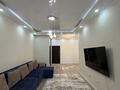 2-комнатная квартира · 65 м² · 4/13 этаж, Розыбакиева 247 за 25 000 ₸ в Алматы, Бостандыкский р-н — фото 8