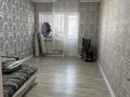 2-бөлмелі пәтер · 54 м² · 3/18 қабат, Абая 21 — Женис, бағасы: 290 000 ₸ в Астане, Сарыарка р-н