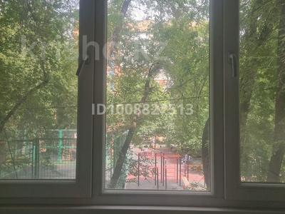 1-комнатная квартира · 37 м² · 2/5 этаж, мкр Жетысу-4 19 — Абая момышулы за 38 млн 〒 в Алматы, Ауэзовский р-н