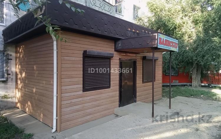 Свободное назначение · 58 м² за 15 млн ₸ в Кандыагаш — фото 2