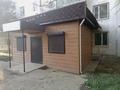 Свободное назначение · 58 м² за 15 млн ₸ в Кандыагаш — фото 7