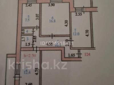 3-комнатная квартира · 67.1 м² · 3/9 этаж, К.Казахстана 55 за 33 млн ₸ в Петропавловске