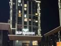 1-комнатная квартира · 42 м² · 5/12 этаж, Розыбакиева 162 — Сатпаева за 25 000 ₸ в Алматы, Бостандыкский р-н — фото 22
