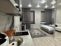1-комнатная квартира · 42 м² · 5/12 этаж, Розыбакиева 162 — Сатпаева за 25 000 ₸ в Алматы, Бостандыкский р-н — фото 23