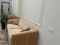 1-комнатная квартира · 42 м² · 5/12 этаж, Розыбакиева 162 — Сатпаева за 25 000 ₸ в Алматы, Бостандыкский р-н — фото 8