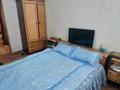 Отдельный дом · 4 комнаты · 100 м² · 4.5 сот., Жайляу за 45 млн ₸ в Кокшетау — фото 10