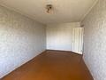 1-бөлмелі пәтер · 34.1 м² · 5/5 қабат, улица Братьев Жубановых, бағасы: 8.8 млн ₸ в Актобе — фото 8