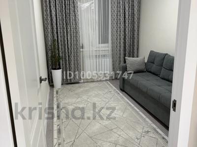 3-комнатная квартира · 64 м² · 4/5 этаж, мкр Алатау за 21 млн 〒 в Таразе