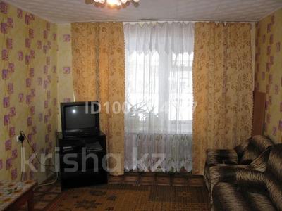 2-бөлмелі пәтер · 45 м² · 1/5 қабат, Валиханова 5, бағасы: 210 000 〒 в Петропавловске