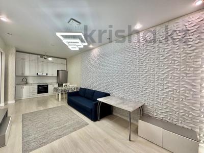 2-комнатная квартира · 45 м² · 3/7 этаж, Улы Дала 54 — Кабанбай батыр за 32 млн ₸ в Астане, Есильский р-н