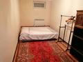 3-комнатная квартира · 150 м², 11-й микрорайон, Толстого 191/4 за 170 000 ₸ в Шымкенте, Енбекшинский р-н — фото 17