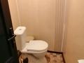 3-комнатная квартира · 150 м², 11-й микрорайон, Толстого 191/4 за 170 000 ₸ в Шымкенте, Енбекшинский р-н — фото 18