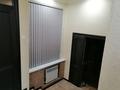 3-комнатная квартира · 150 м², 11-й микрорайон, Толстого 191/4 за 170 000 ₸ в Шымкенте, Енбекшинский р-н — фото 3