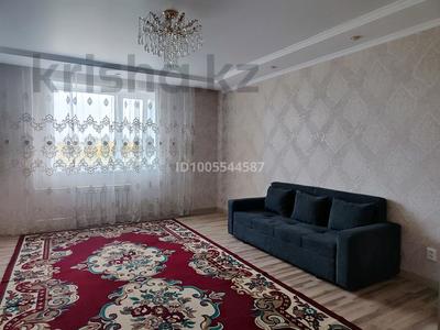 1-комнатная квартира · 48 м² · 2 этаж, Васильковский 13 за 160 000 ₸ в Кокшетау