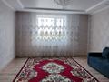 1-комнатная квартира · 48 м² · 2 этаж, Васильковский 13 за 160 000 ₸ в Кокшетау — фото 2