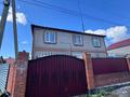 Отдельный дом · 5 комнат · 167 м² · 10 сот., Сары-Арка 60 — Сандригайло, Первоцелинников, Дружбы за 40 млн 〒 в Рудном — фото 2