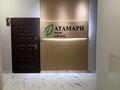 2-бөлмелі пәтер · 45 м² · 6/9 қабат, Е 797 2, бағасы: 32.5 млн ₸ в Астане, Нура р-н — фото 24